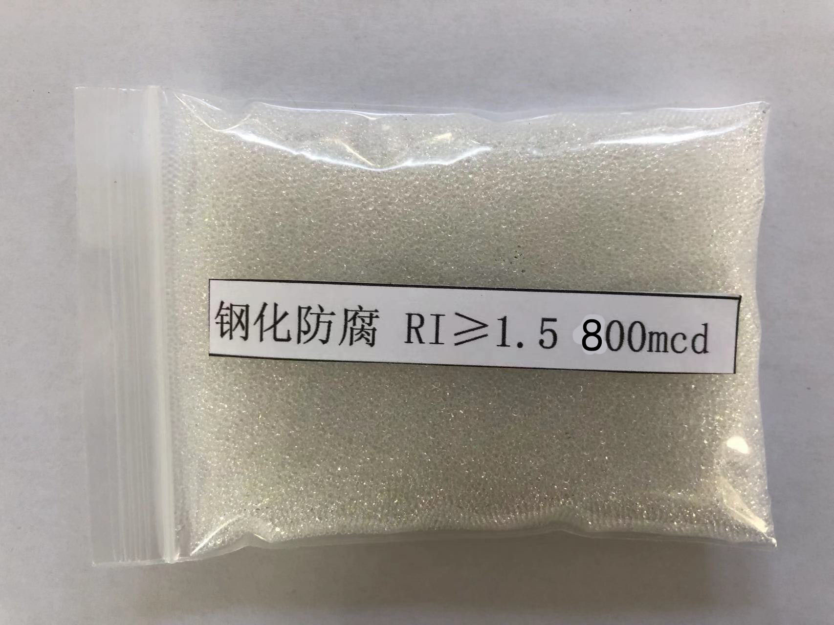 防城金属表面处理厂喷砂玻璃微珠施工